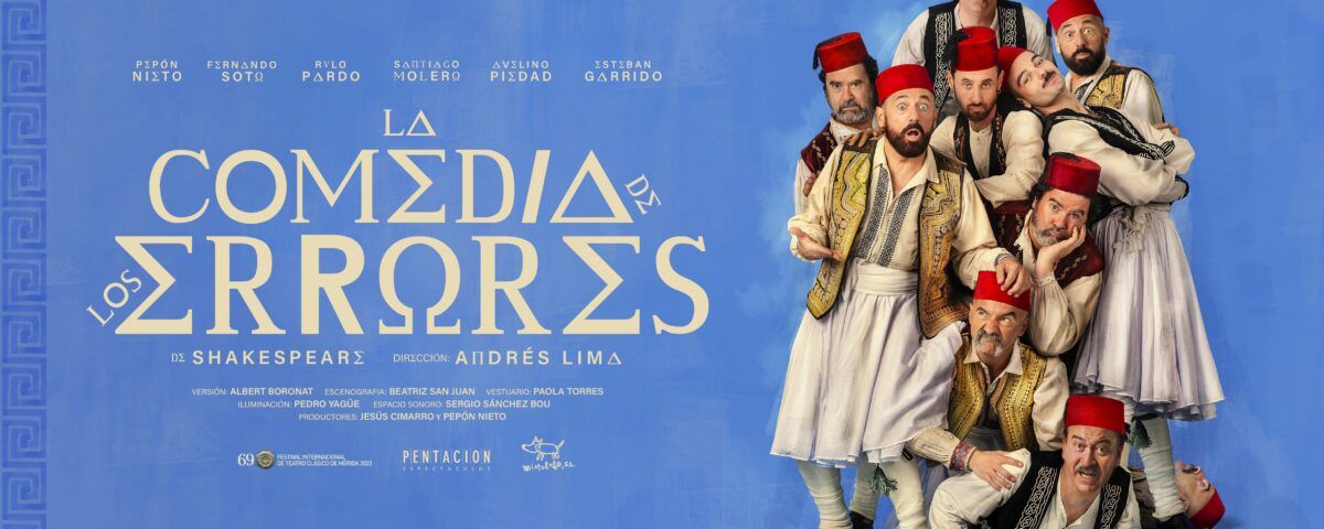 LA COMEDIA DE LOS ERRORES en el Teatro la Latina - Madrid Es Teatro